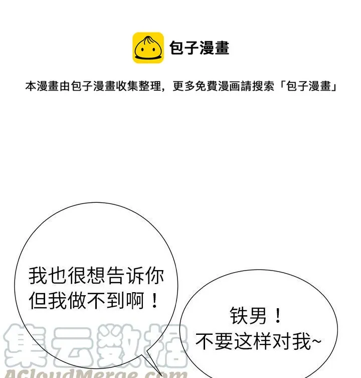 10 第1页