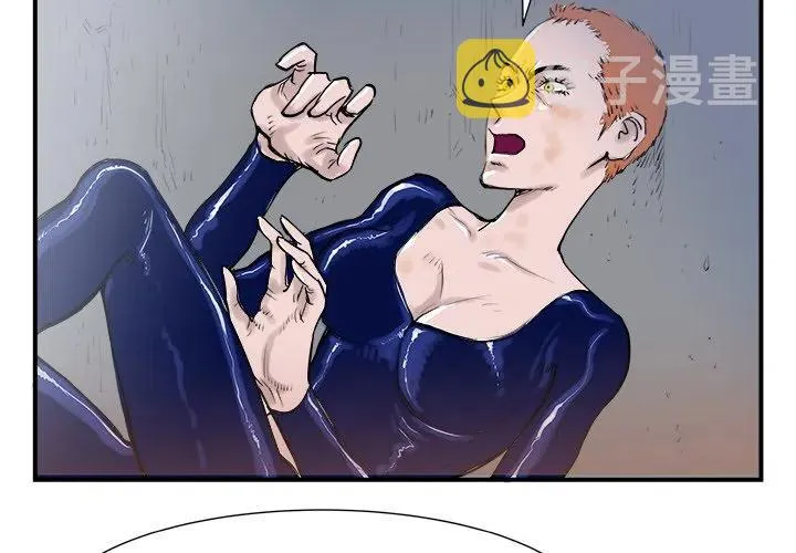 10 第2页
