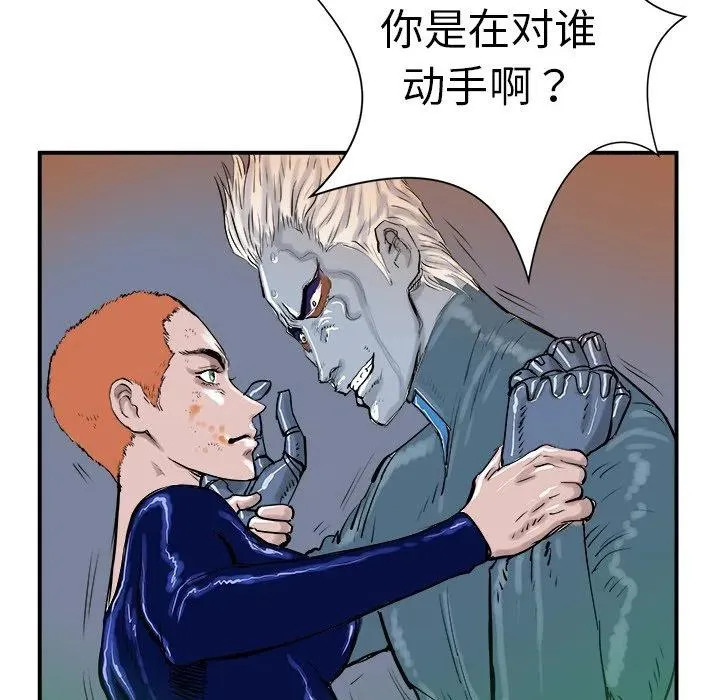 10 第6页