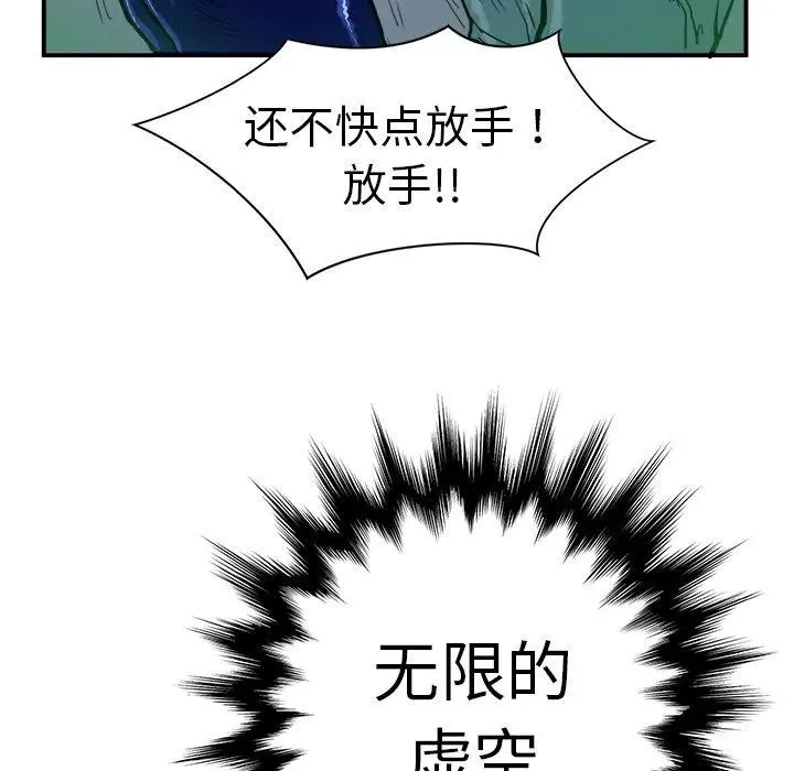 10 第7页