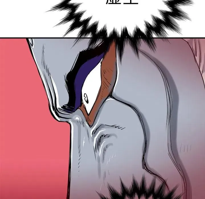 10 第8页