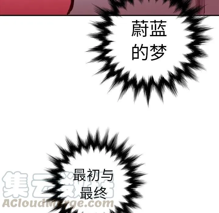 10 第9页