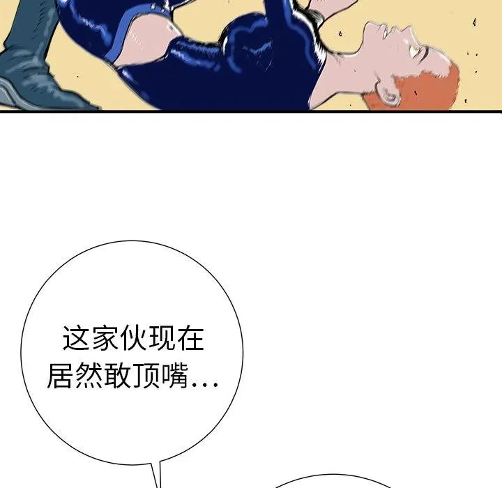 10 第12页