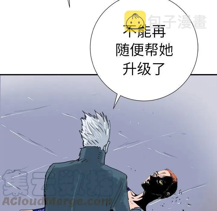 10 第13页