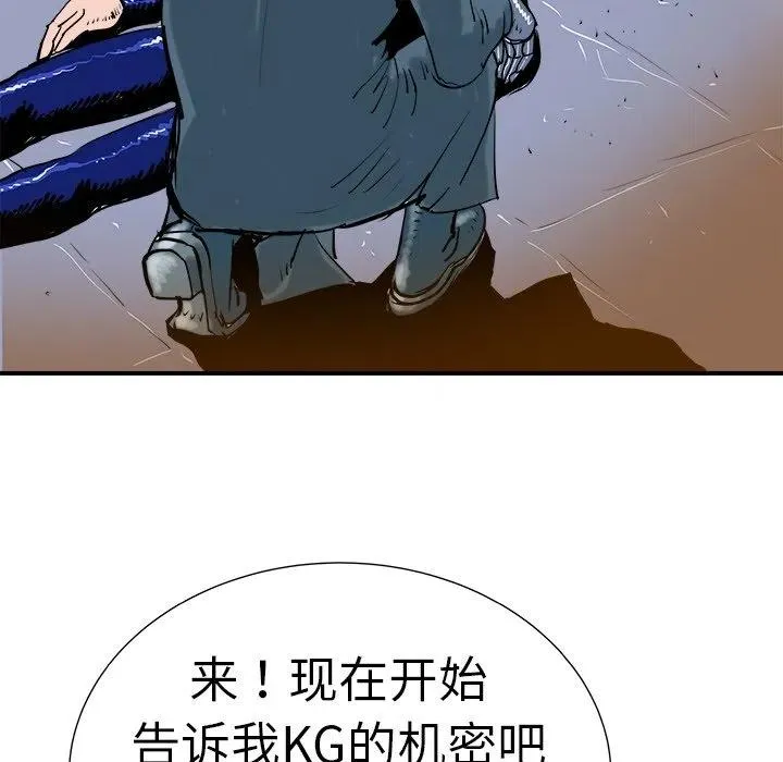10 第14页
