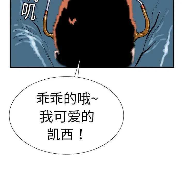 10 第16页