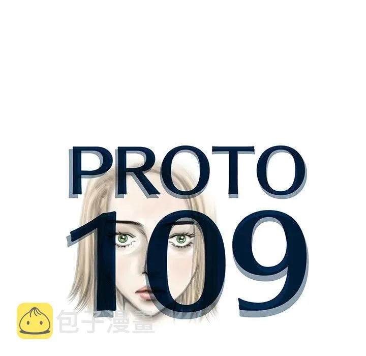 10 第18页