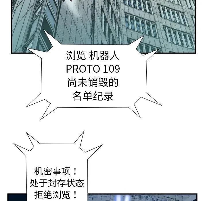 10 第22页