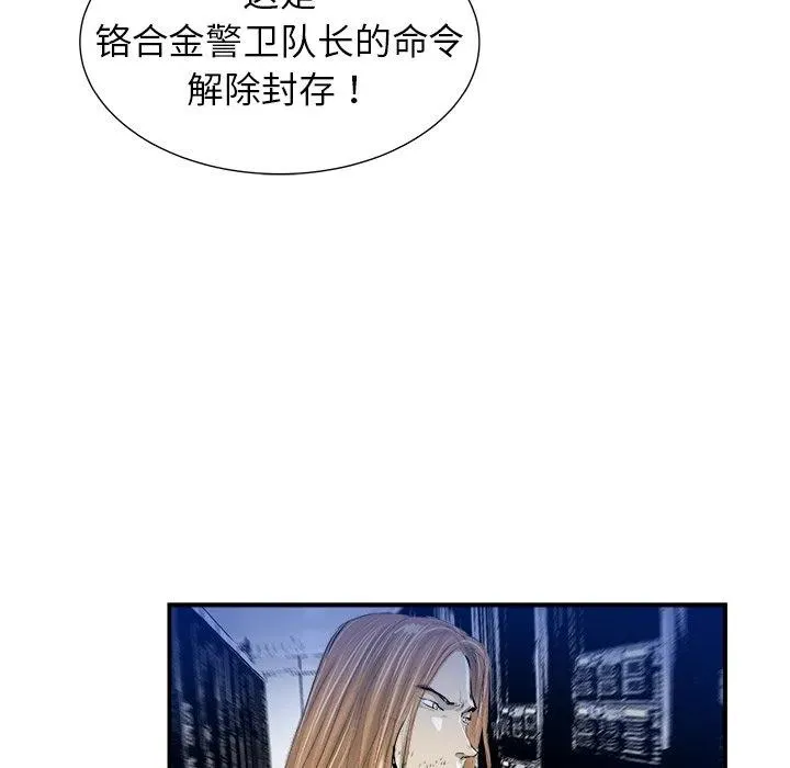 10 第24页