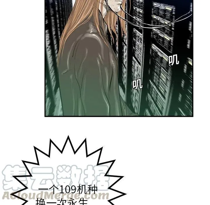 10 第25页