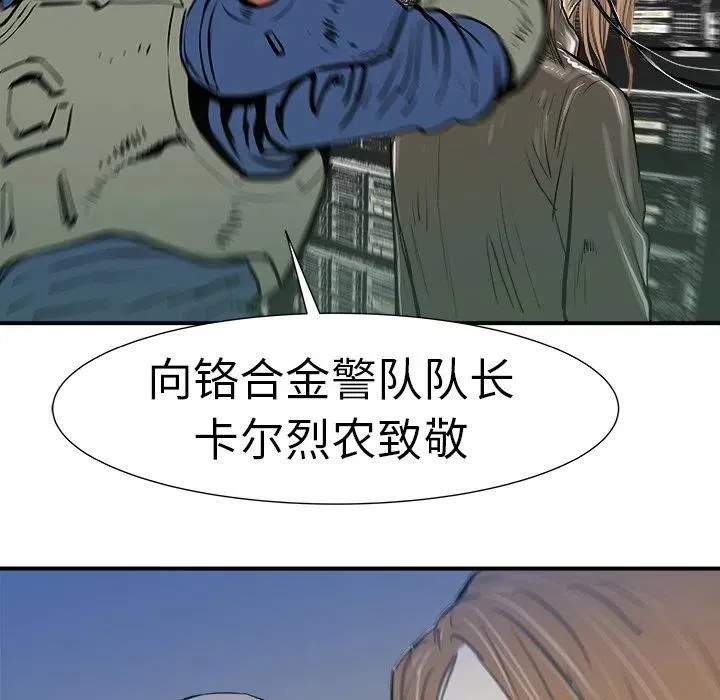 10 第28页