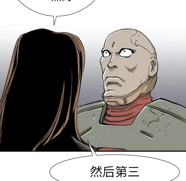 10 第36页