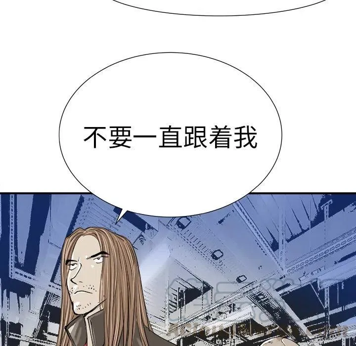 10 第37页