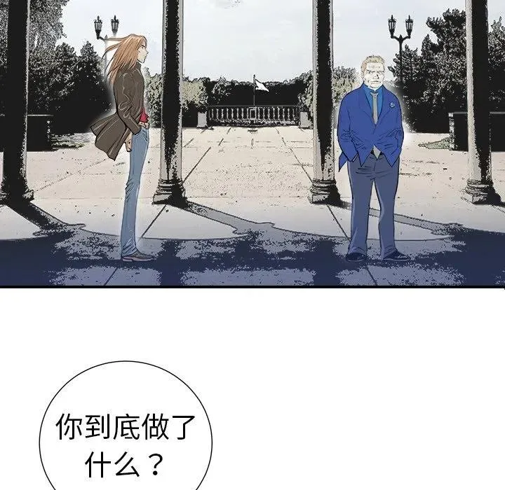 10 第40页