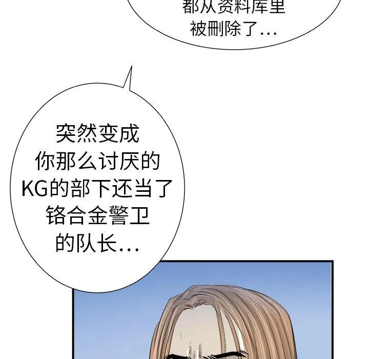 10 第42页