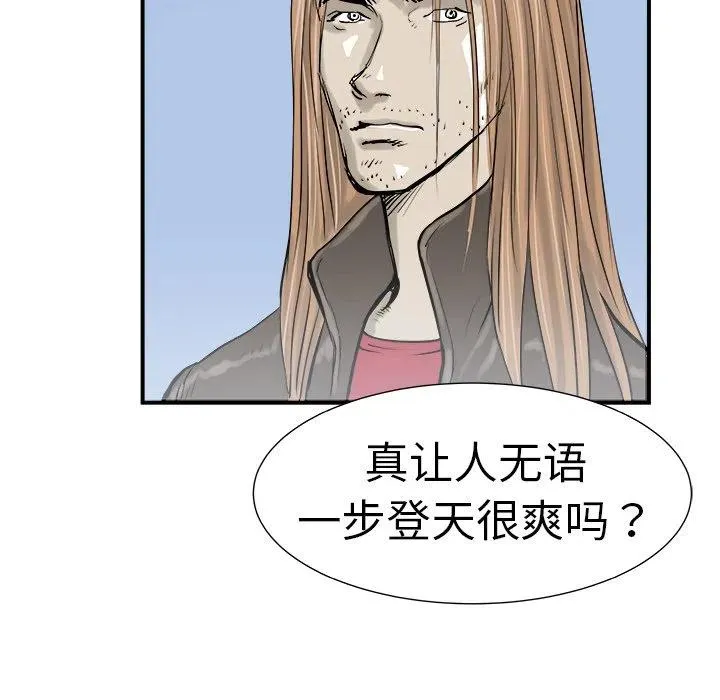 10 第43页