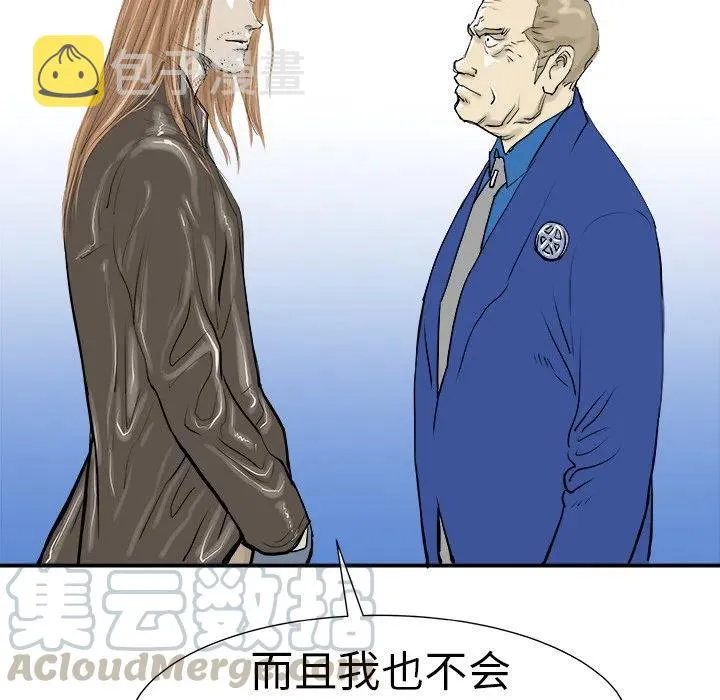 10 第45页