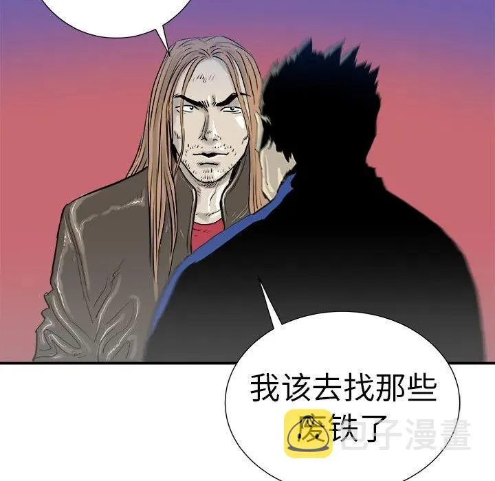 10 第47页
