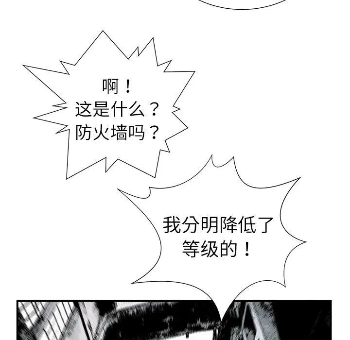10 第48页