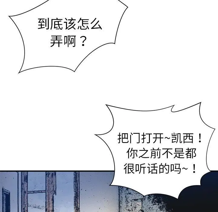 10 第50页