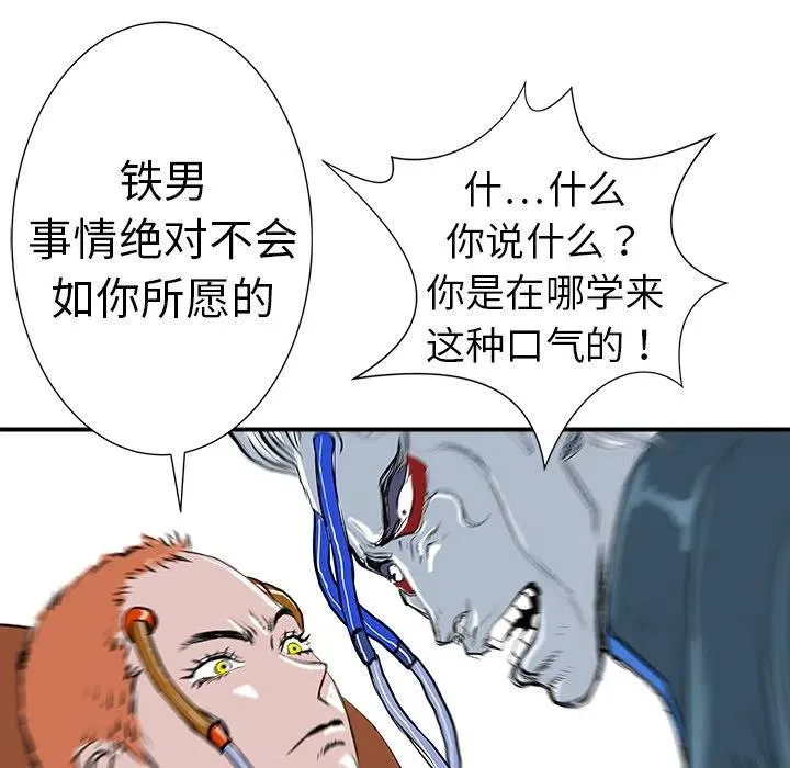 10 第52页