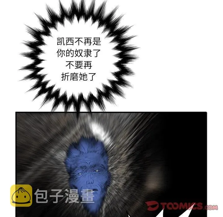 10 第54页