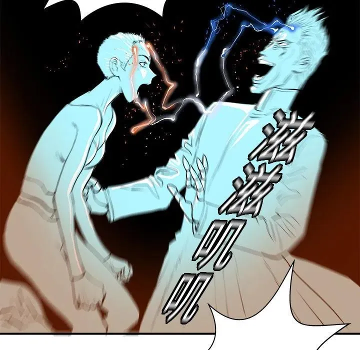10 第56页