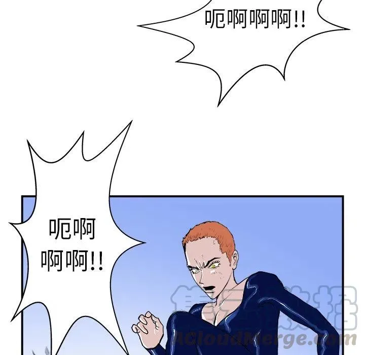 10 第57页