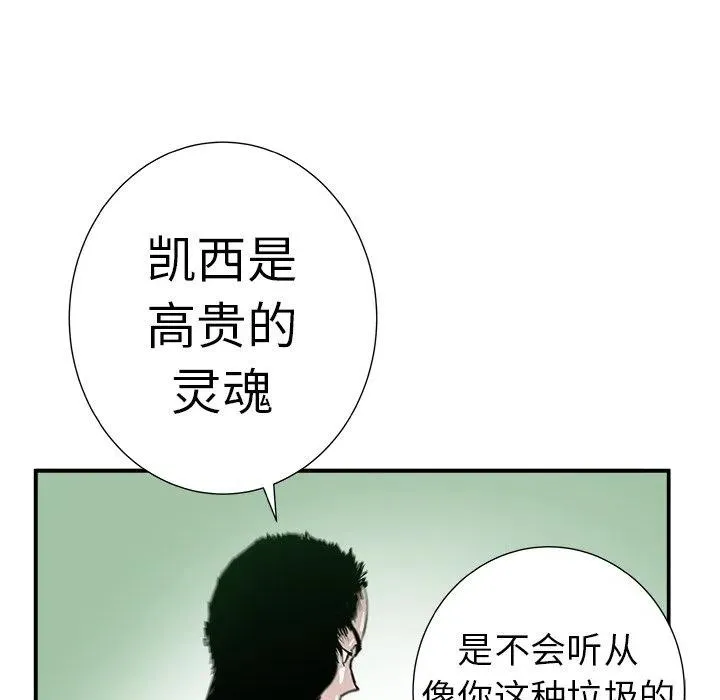 10 第59页