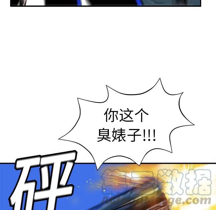 10 第61页