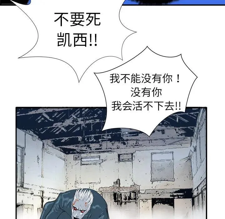 10 第67页