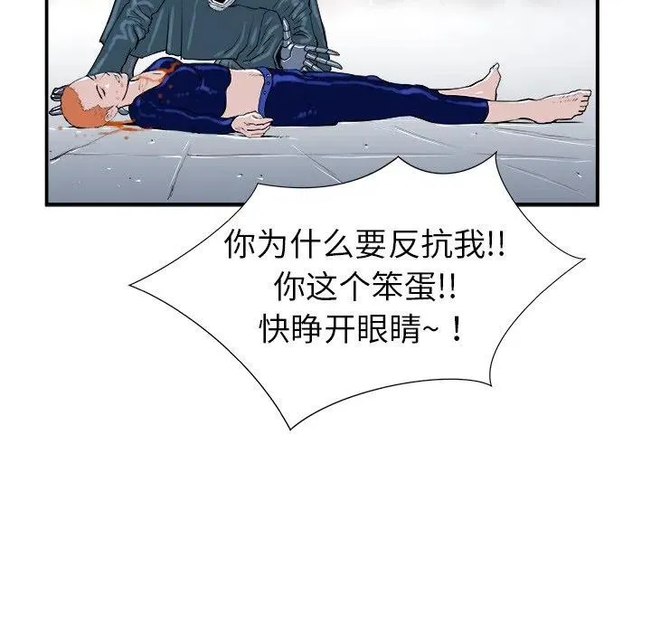 10 第68页