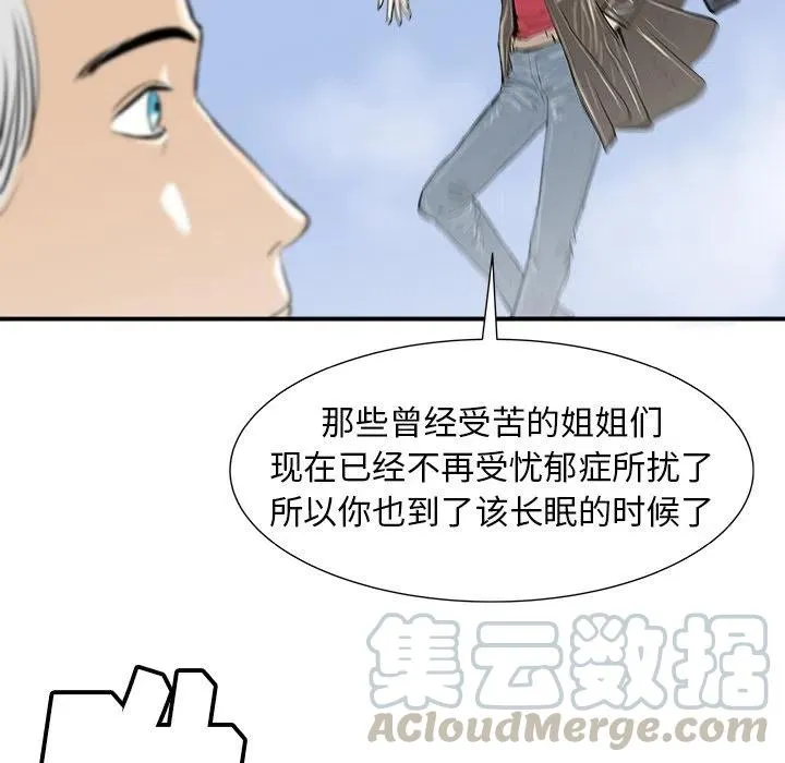 10 第93页