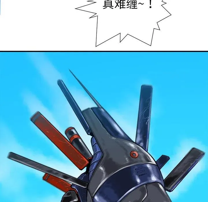 10 第100页