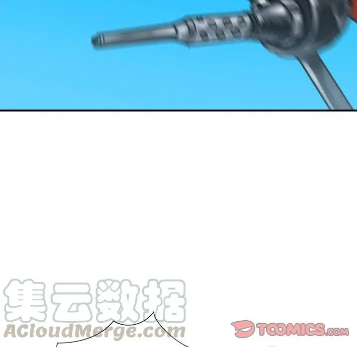 10 第105页