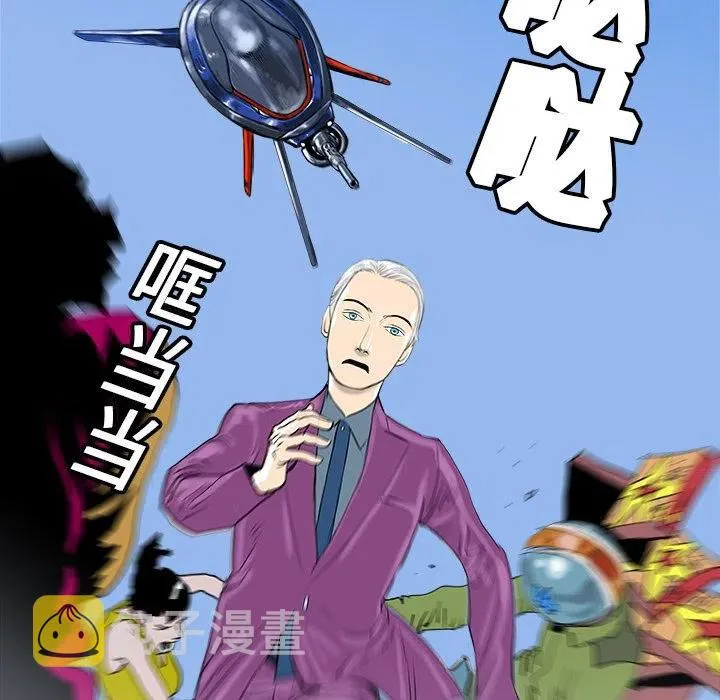 10 第108页