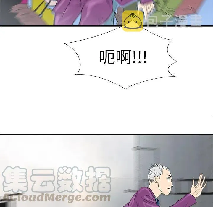10 第109页