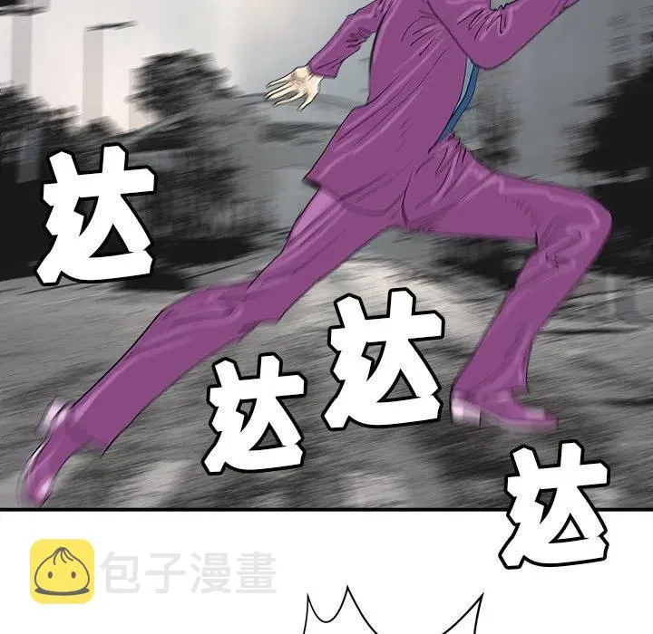 10 第110页