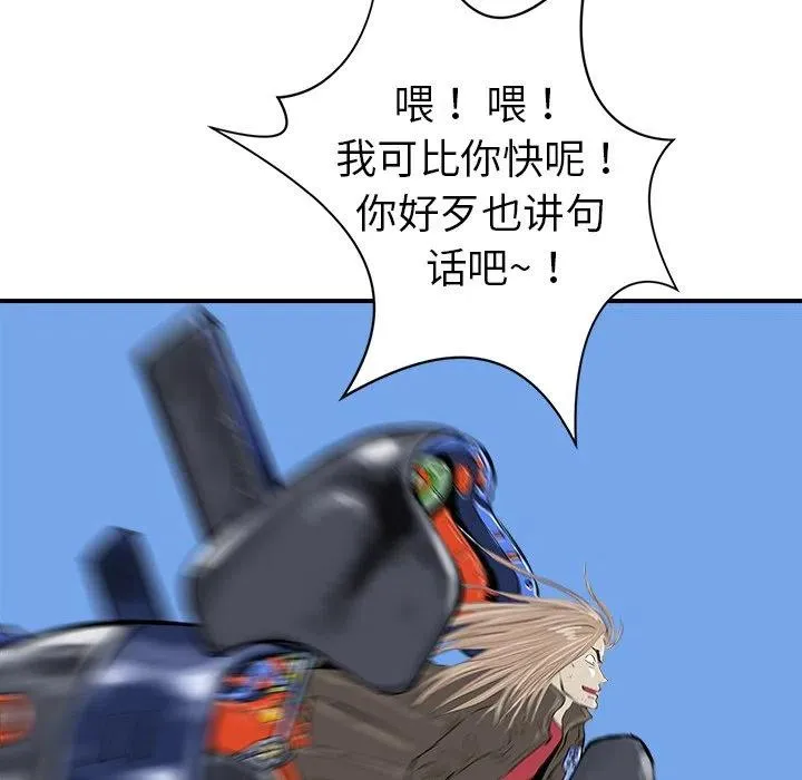 10 第111页