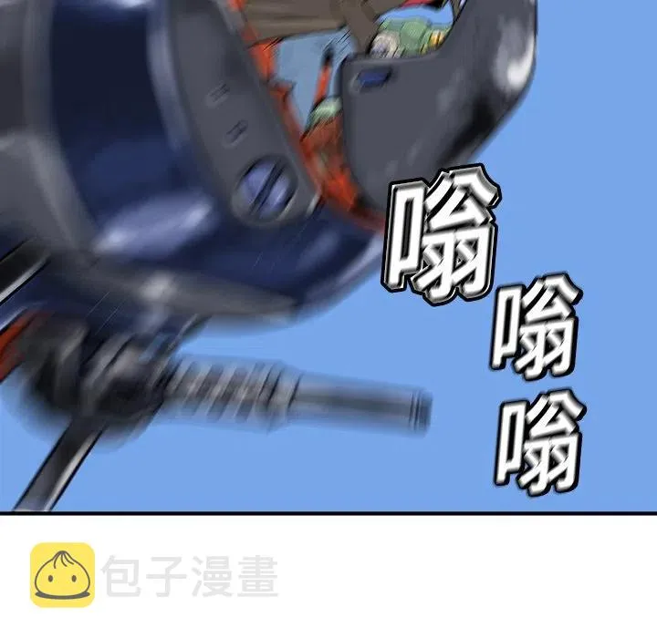 10 第112页