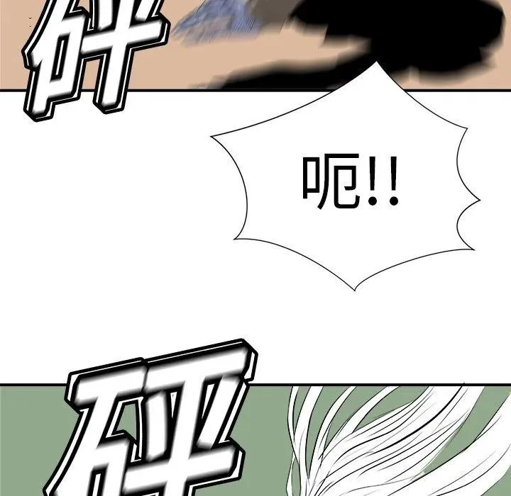 10 第118页