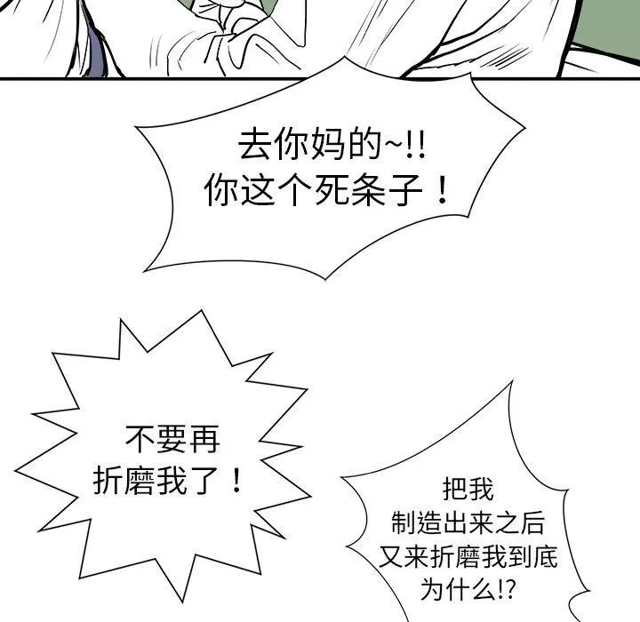 10 第120页