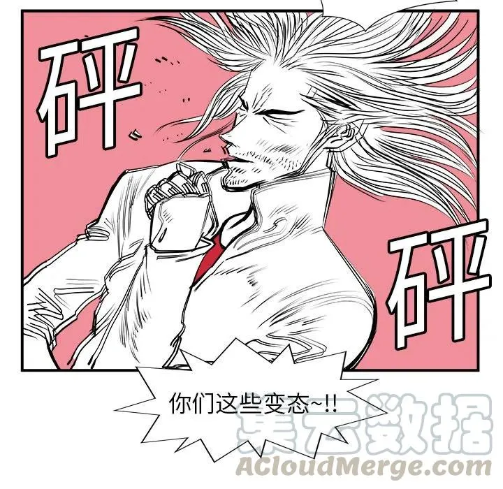 10 第121页