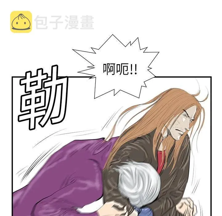 10 第122页