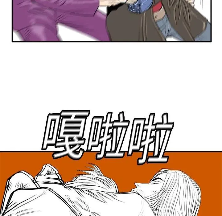 10 第123页