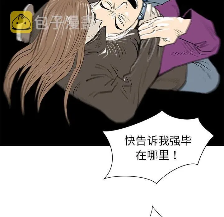 10 第127页