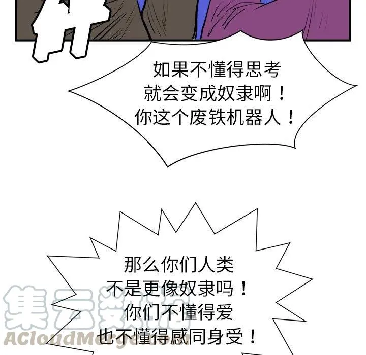10 第129页