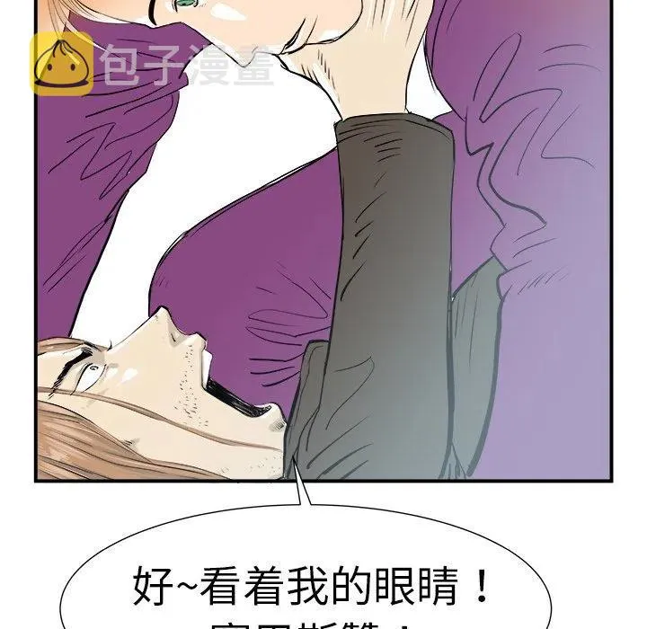 10 第132页