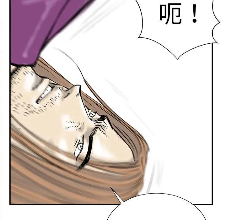 10 第134页