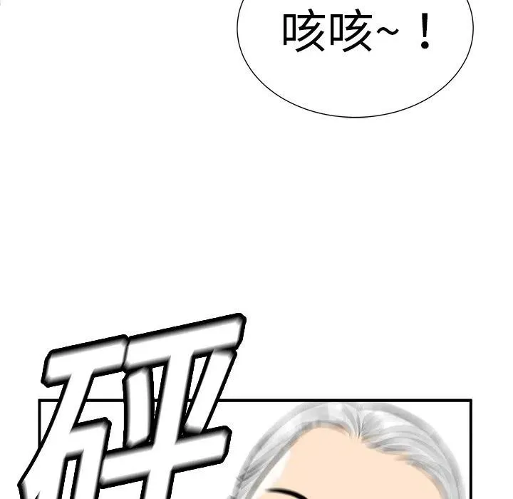 10 第135页